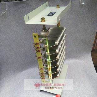 140 ZT2 140启动电阻器ZT2 29A 140起重电阻器ZX1