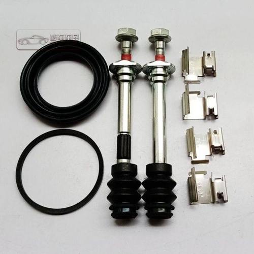 雪铁龙C3-XR 爱丽舍 前刹车分泵修理包 卡钳螺丝导销防尘套卡簧片