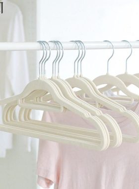 植绒衣架家用挂衣无痕防滑超薄干湿两用整理师宿舍衣柜收纳衣撑子