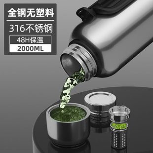 全钢316不锈钢大号保温水壶户外大容量家用旅行保温杯男2升车载3L