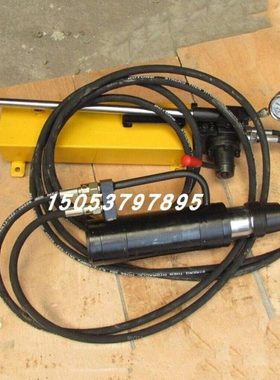 锚索退锚器 MST300系列锚索退锚器 YCD-300型退锚器MS 20T30T50T