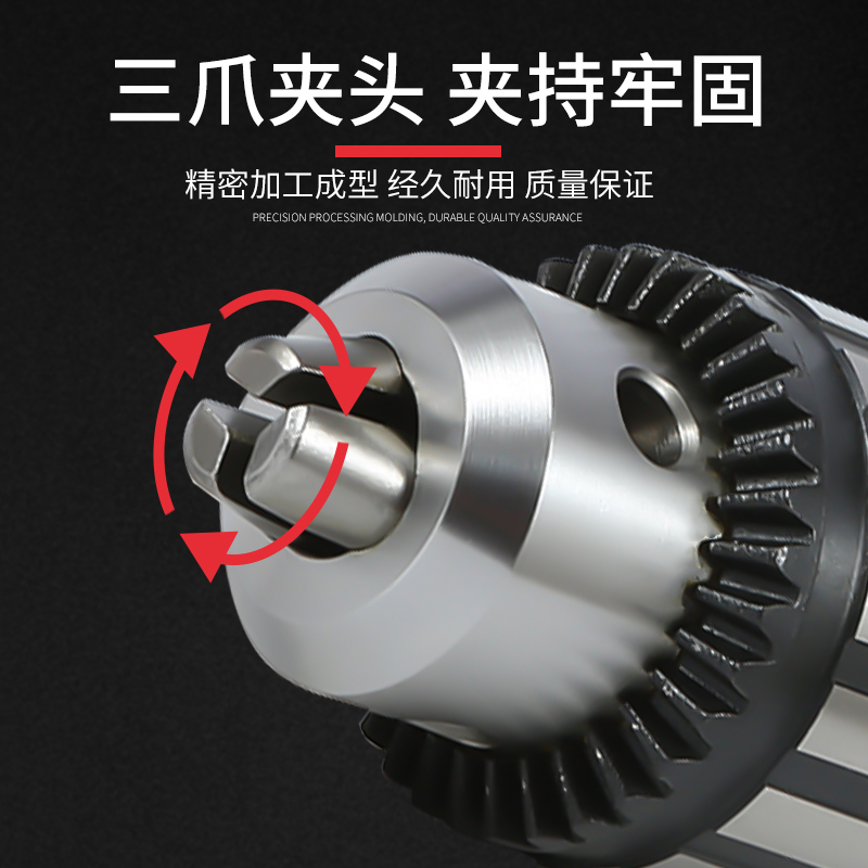 包邮捷合钻夹头g0.6-6mmB10重型高精度扳手钻夹头工业级台钻床锥