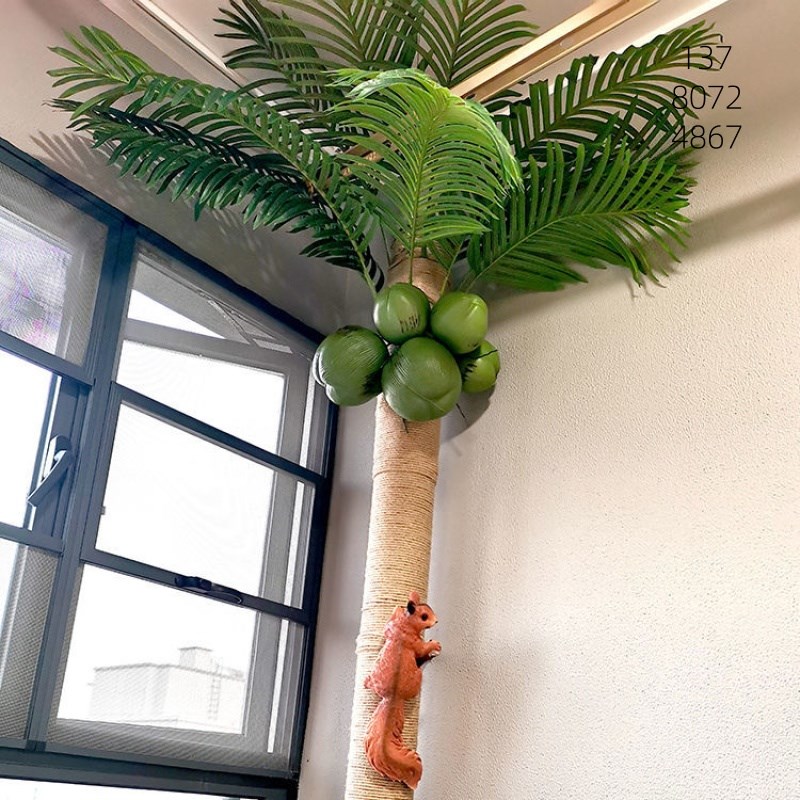 彷真绿植椰子树h叶椰果麻绳包柱管道装饰下水道遮丑美化室内人造