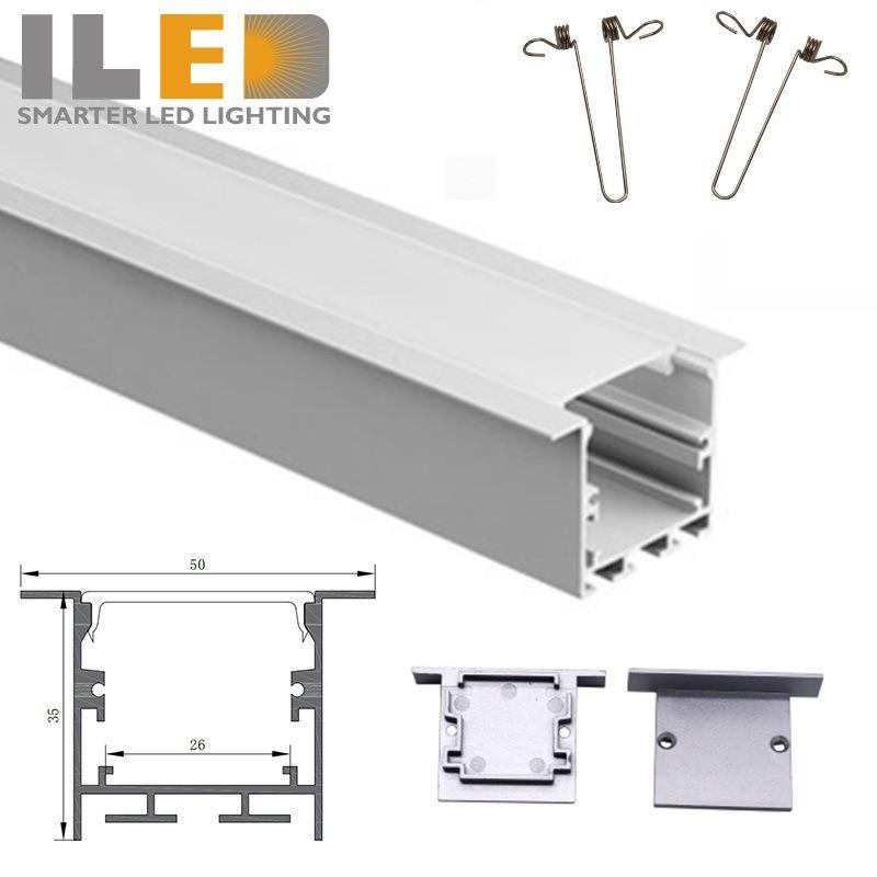 LED办公灯铝槽外壳带边铝合金灯槽50*35MM散热铝槽线条灯铝型材