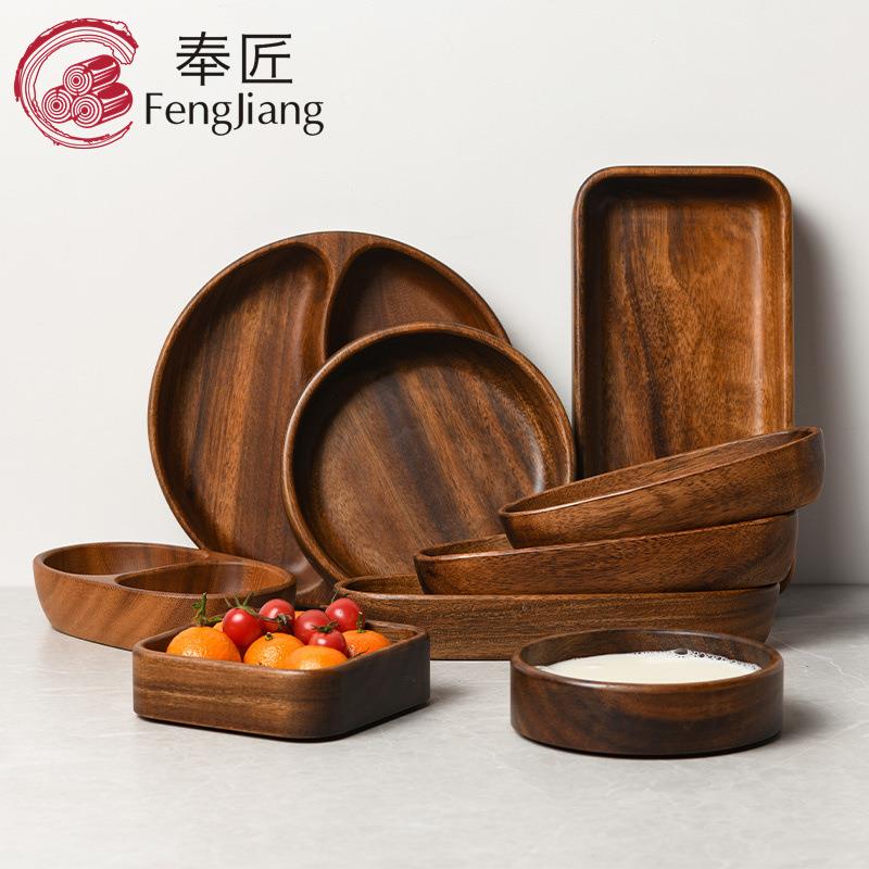 胡桃木果盘实木圆形沙拉碗碟子餐盘家用儿童水果盘子木质托盘