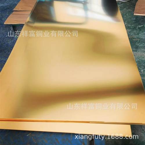 H62黄铜板h65环保黄铜板激光切割拉丝光亮雕刻铜板片h59黄铜垫片