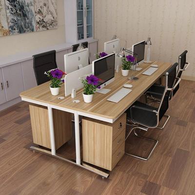 职员办公桌椅电脑桌简约现代办公桌四人位多人组合办公家具工作台