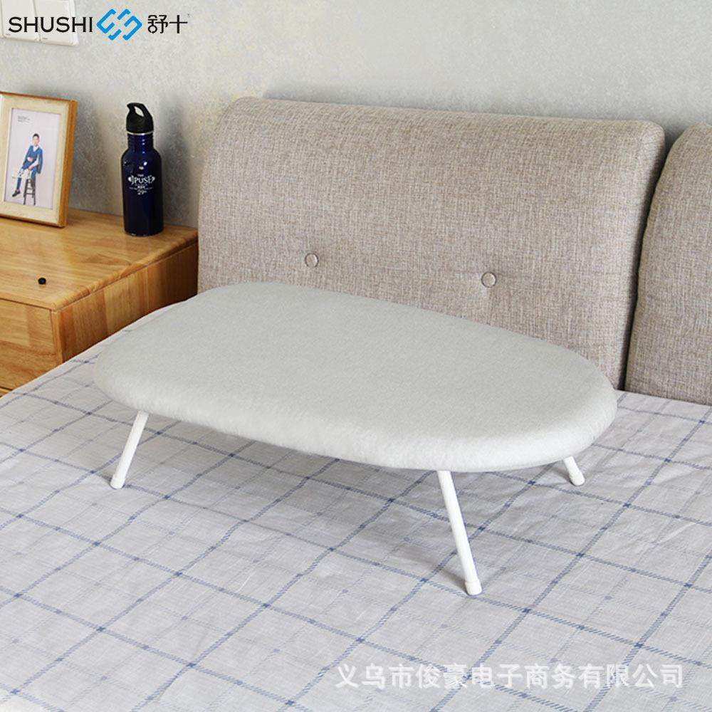 舒十简约时尚折叠钢管熨衣板 日韩迷你家用烫衣台 台式塑料烫衣板