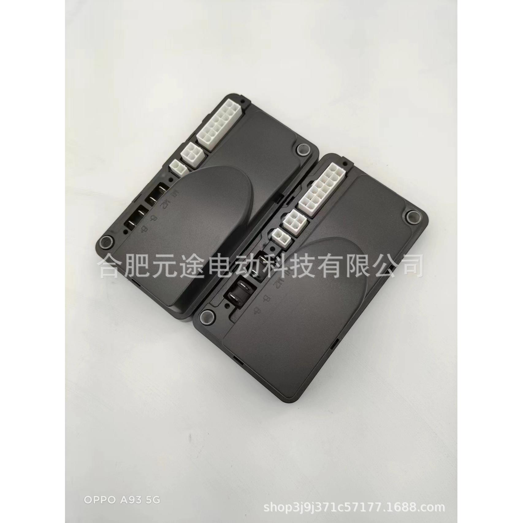 电动叉车配件小金刚控制器柯蒂斯1212-2501/2502中力小金刚控制器