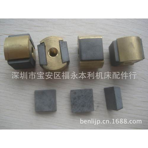 中走丝配件 线切割导电块、迪蒙卡特导电块、铜架+钨钢21*14*17