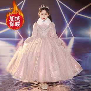 主持人女童礼服高端轻奢小众冬季加绒儿童钢琴演奏粉色生日演出服
