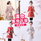 礼服宝宝过年服小女孩新年装 女童旗袍拜年服冬季 加厚中国风新中式
