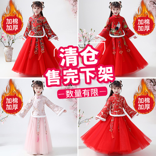 汉服女童秋冬红色拜年服儿童年服演出服中国风唐装古装加厚新年装