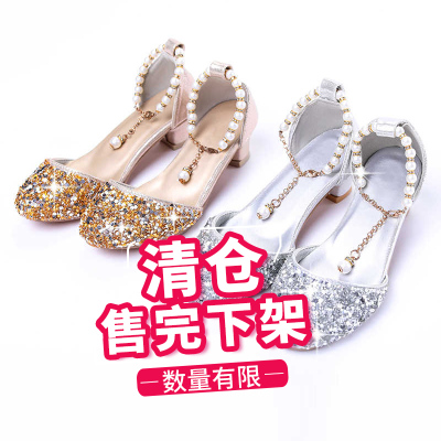 女童水晶皮鞋小女孩模特走秀舞台演出时装单鞋公主礼服高跟儿童鞋
