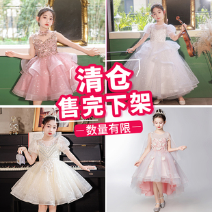 钢琴演奏礼服女童轻奢小众高端儿童小主持人花童婚礼小女孩演出服