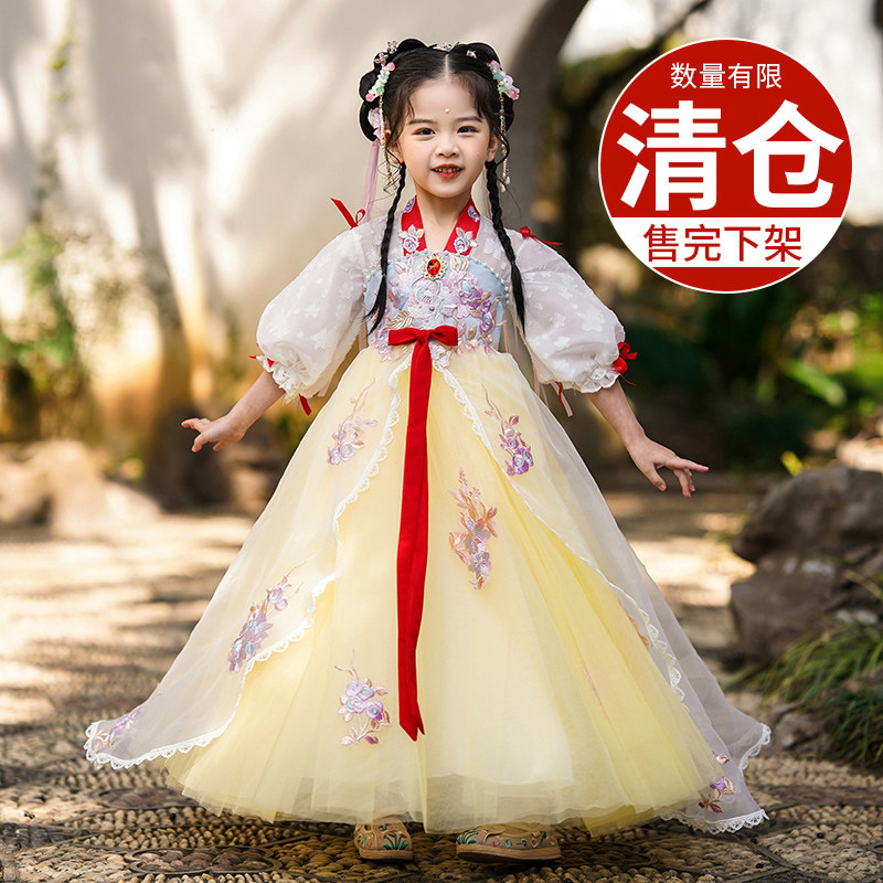 白雪公主裙女童2025新款儿童汉服童话公主连衣裙爱莎冰雪奇缘裙子,童装/婴儿装/亲子装,儿童礼服,淘宝优惠券,粉丝福利购,淘宝优惠卷