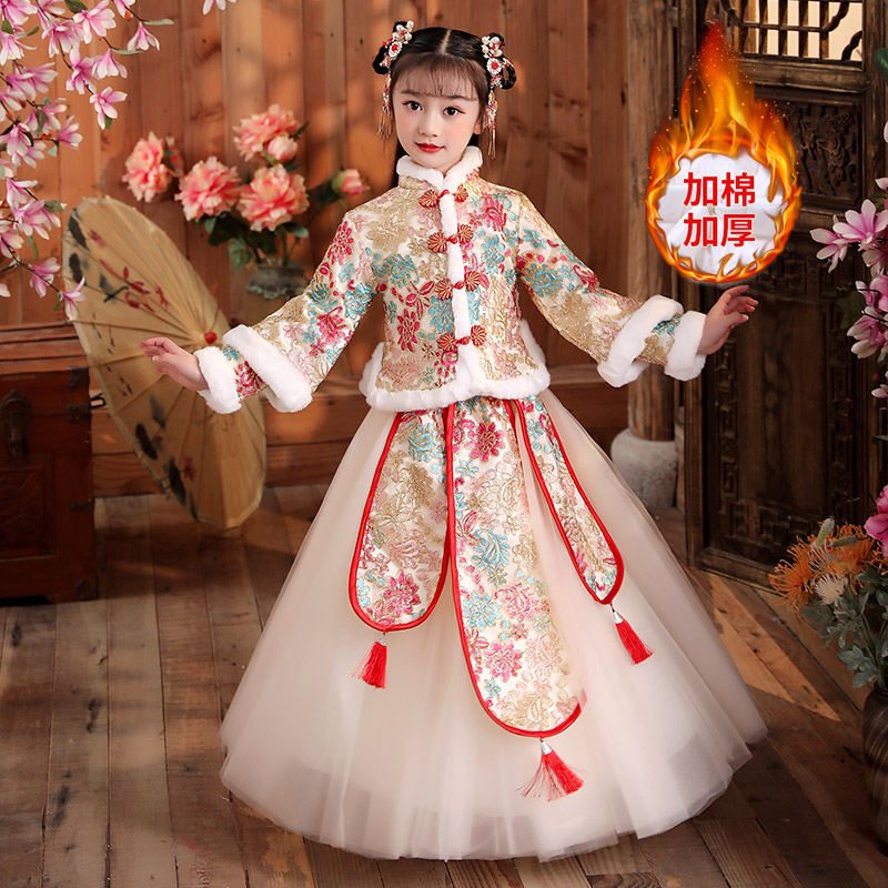 女童汉服冬装冬季加厚儿童中国风套装新中式拜年服新年装过年服