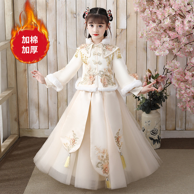 女童汉服冬装儿童中国风套装冬季加厚保暖女孩新中式拜年服棉衣