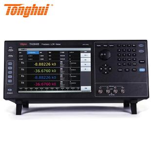 TonghuiTH2840A精密LCR测量仪TH2840B高速数字电桥元件阻抗
