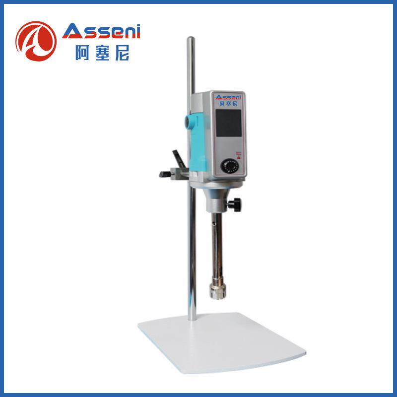 AT50实验室高剪切分散乳化机数显均质机化妆品分散乳化机