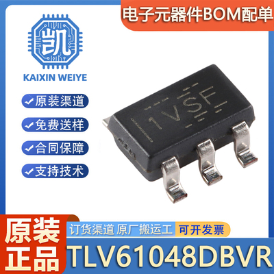 原装正品TLV61048DBVR SOT-23-615V输出电压非同步升压转换器芯片