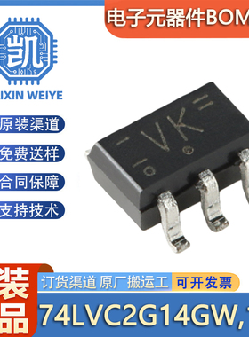 原装正品 74LVC2G14GW,125 封装SOT-363 双通道反相施密特触发器