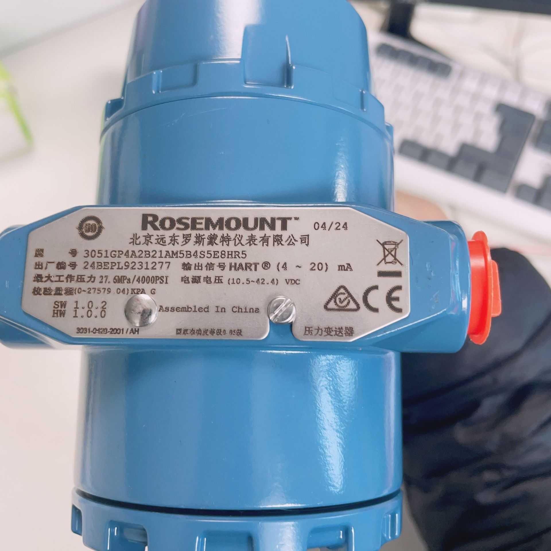 3051GP4A2B21AM5B4S5E8HR5