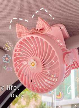 Z3E五菱宏光迷你MINI EV小风扇专用车载USB充电静音制冷强风小型