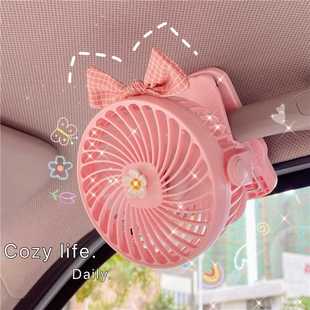 Z3E五菱宏光迷你MINI EV小风扇专用车载USB充电静音制冷强风小型