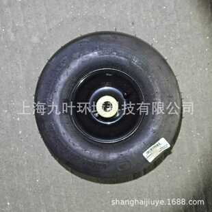 CubCadet卡博科德634 46草坪车配件 05664A前轮总成ZT1