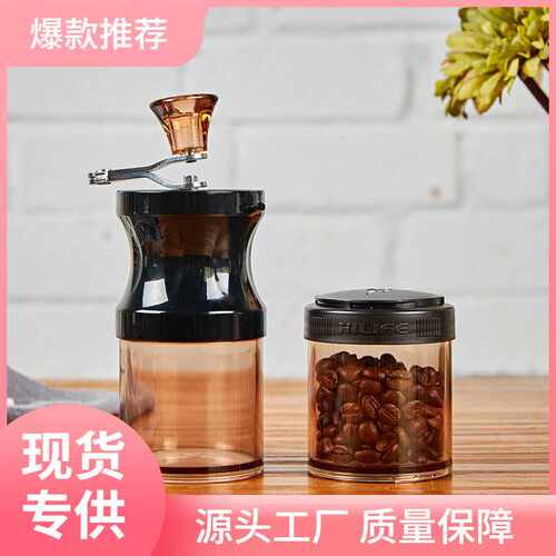 磨豆机  咖啡研磨器 厂家直销 便携式旅行家用手动陶瓷磨芯