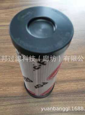 供应 颇克R902603004 62.0180K H20XL-J00-0-V液压机高压液压滤芯