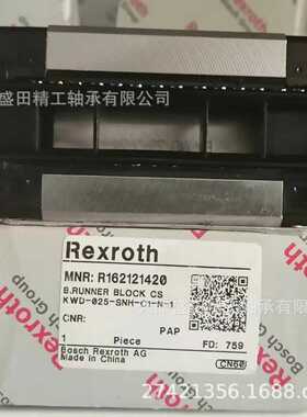 现货供应REXROTH滑块R044259401  R044259401 力士乐微型滑块