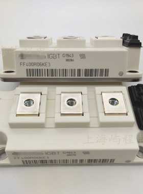 FF400R07KE3 FF400R07KE4 400A700V德国 功率 IGBT模块 现货