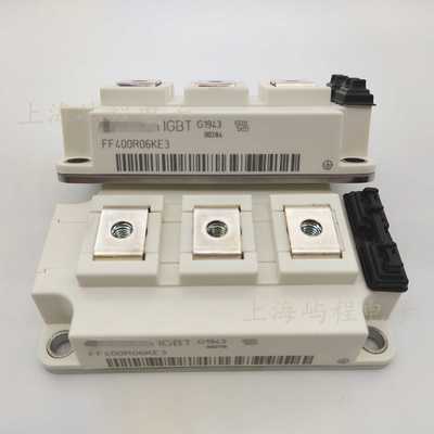 FF400R07KE3 FF400R07KE4 400A700V德国 功率 IGBT模块 现货