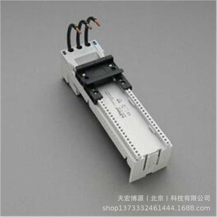 转接器 16 A  1 个固定支承导轨，带载熔件 10 x 38 / 2C 级36009