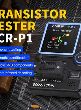 FNIRSI LCR-P1 Transistor Tester LCR Meter晶体管测试仪LCR表