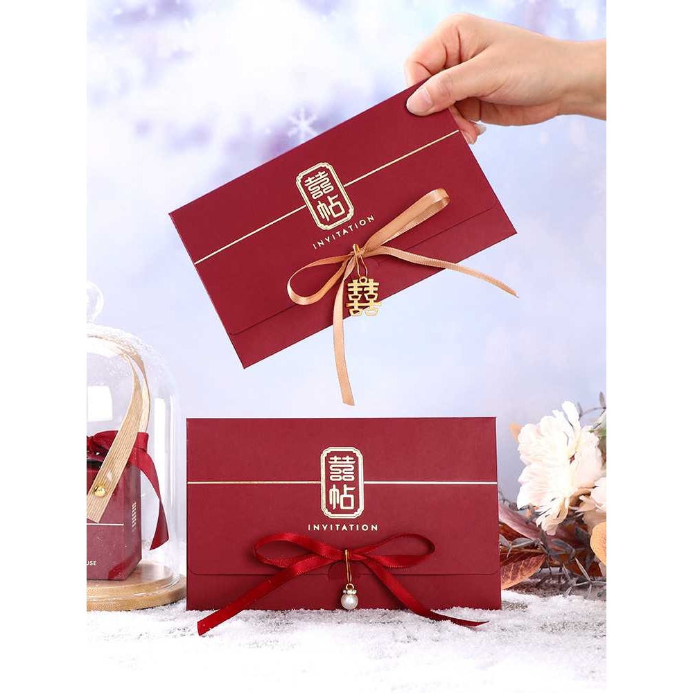 BK9K 婚礼请柬简约大气结婚请帖ins风邀请函喜帖婚庆用品大全