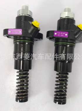 D6E单体泵21147446 20798675 0414693007 02113695用EC200B 210B