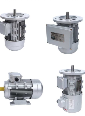 YE2/JS/YS-90L-4极1.5KW铜线铝壳三相异步电动机现货立式卧式现货