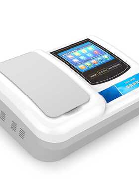 ZZ供氨氮测定仪 型号:TSK5-TNH-6N库号：M389672