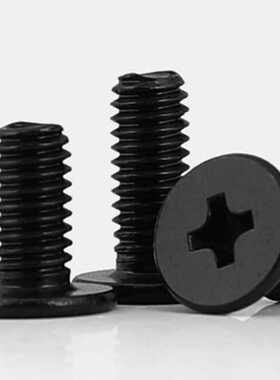 CM黑色十字大平头螺丝薄头螺钉M1.4|M2.5|M3|M3.5|M4扁平头螺丝