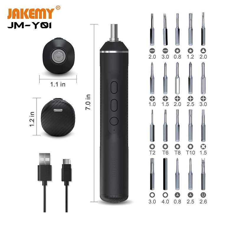 JM-y03plus智能充电式迷你电动螺丝刀套装 多功能工具电批JAKEMY