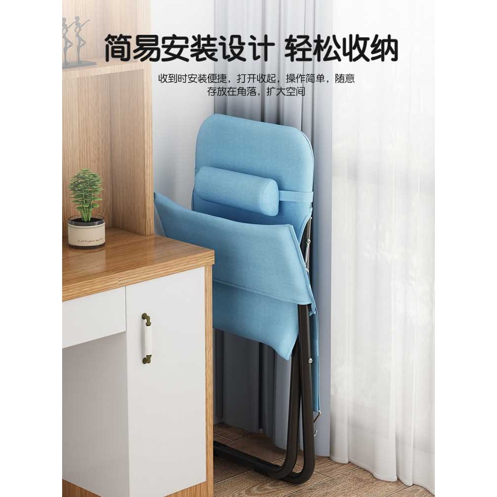 ft躺椅午休折叠办公室午睡床家用阳台休闲懒人沙发靠背老人摇摇椅