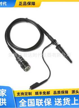 泰克Tektronix TPP0200 无源电压探头 直流 200 MHz示波器探头