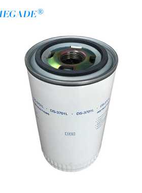 适配向阳机油滤清器DS95-5000T机电配件DS-3701L螺杆机油滤