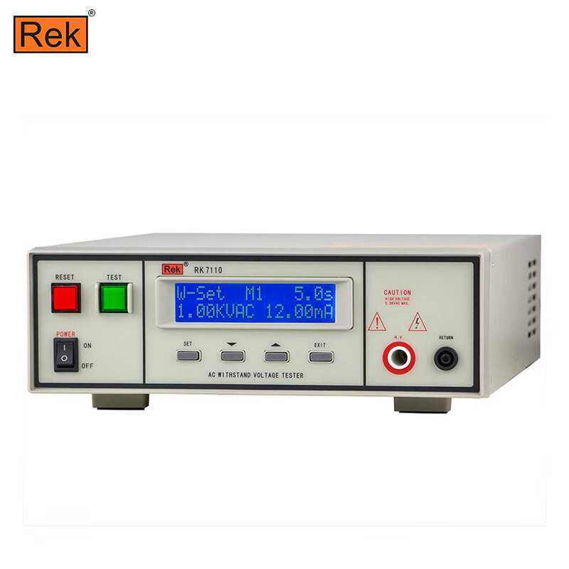 美瑞克7122程控耐压绝缘测试仪RK7110程控耐压测试仪器安规检测量