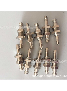 21SFTS09MXX RECTUS接头 21SF TS09 MXX 穿板插9mm利达时快插接头