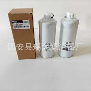 11NB-70010油水分离器滤芯 挖掘机柴油滤芯 FS1000柴油滤芯