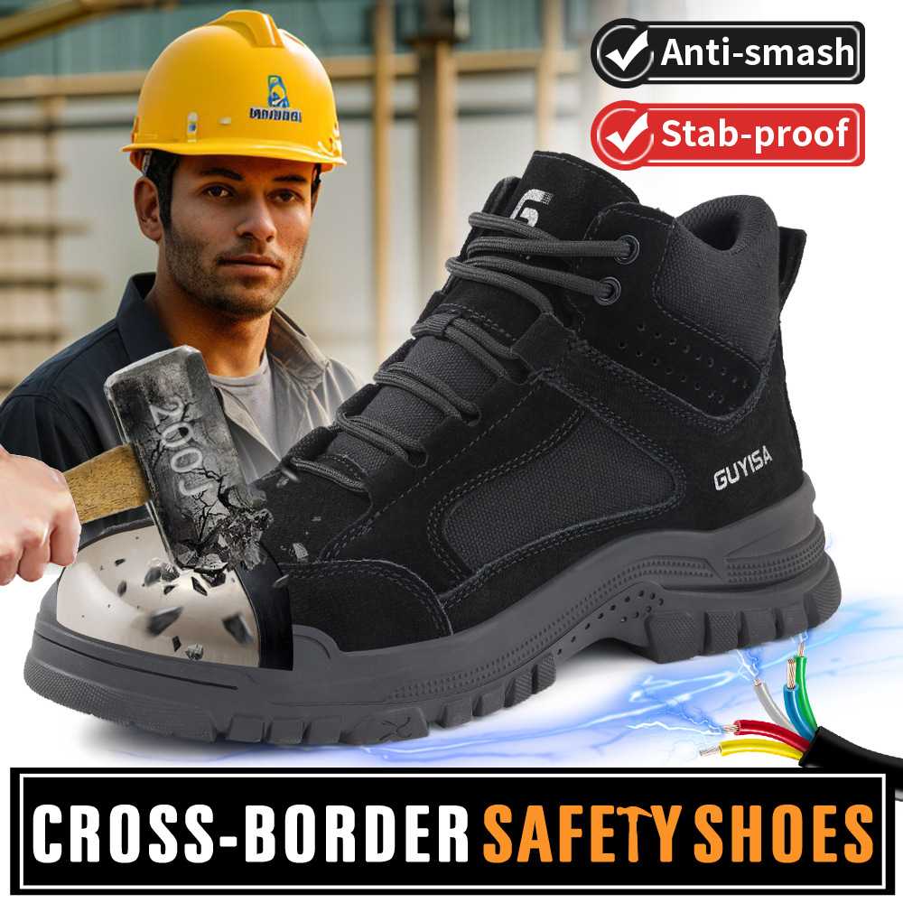 高帮绝缘鞋防砸防刺穿防滑塑包头跨境劳保鞋四季男舒适10KV电工鞋